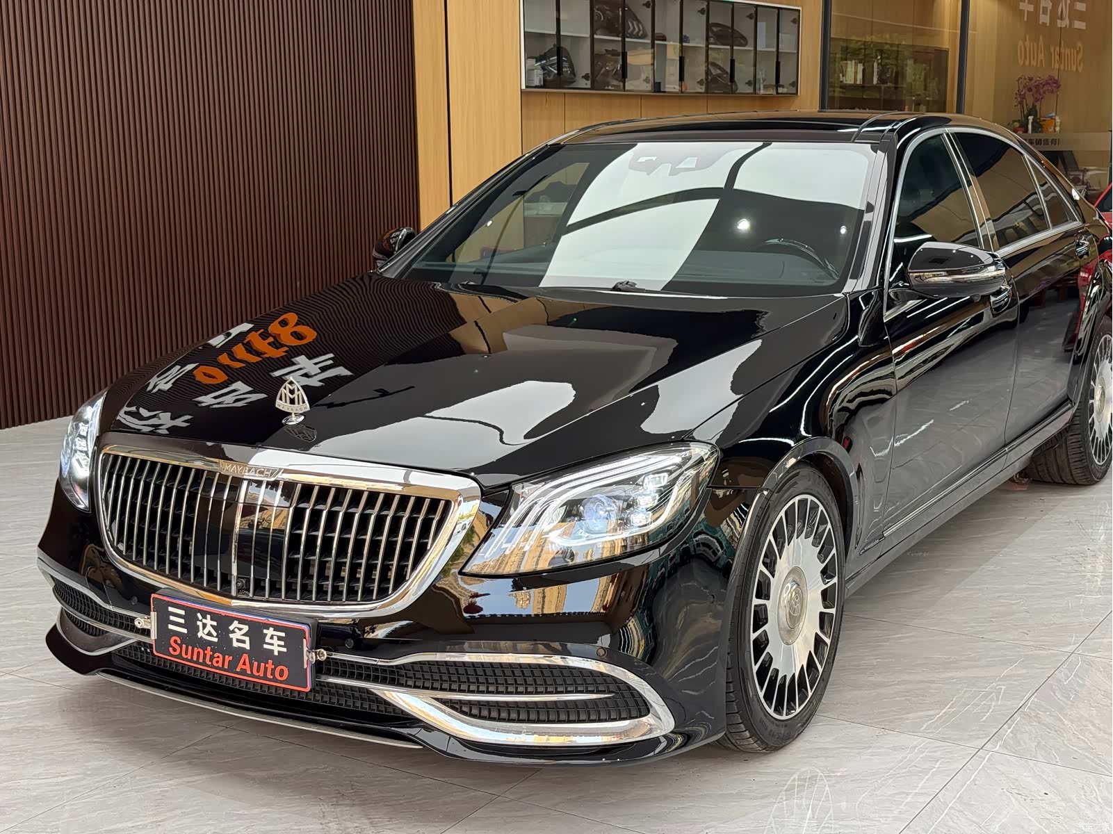 Mercedes-Benz S-Class, 2011 9