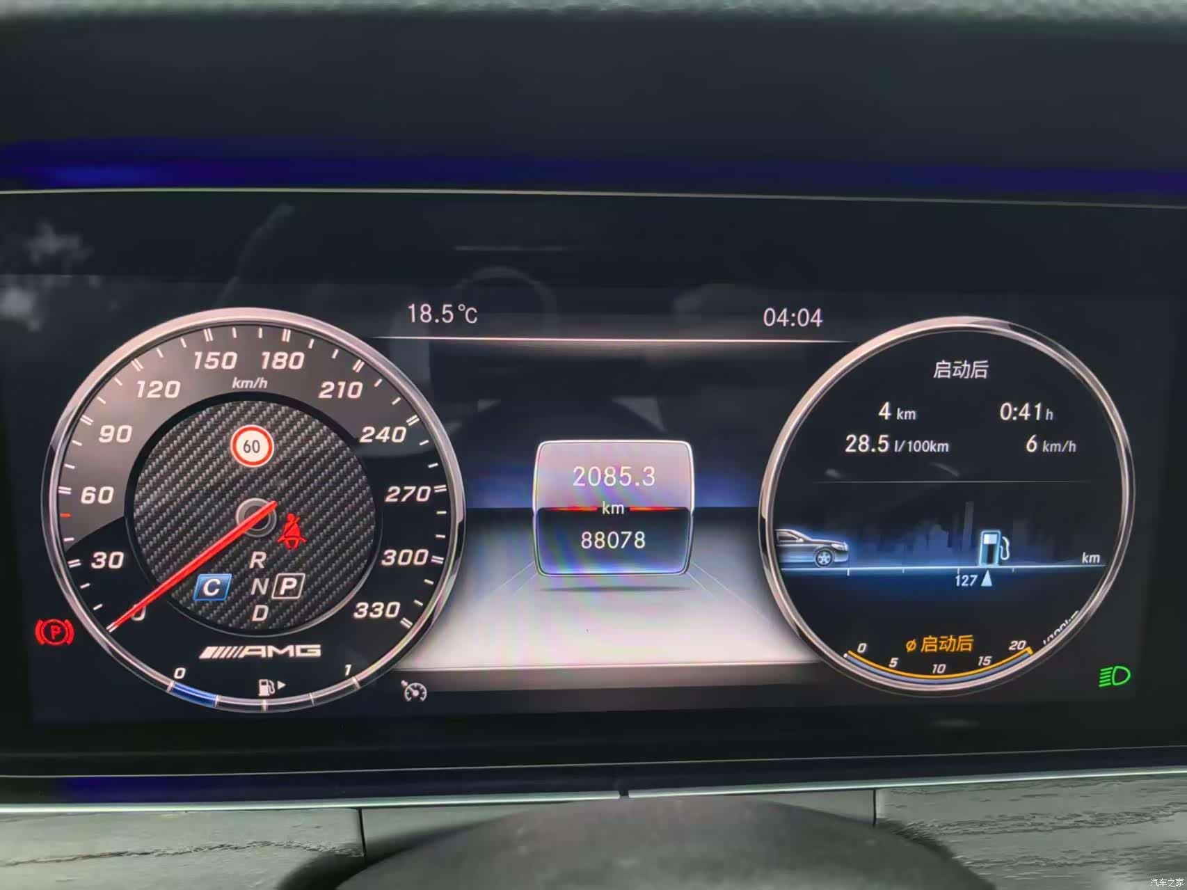 Mercedes-Benz E-Class, 2019 7