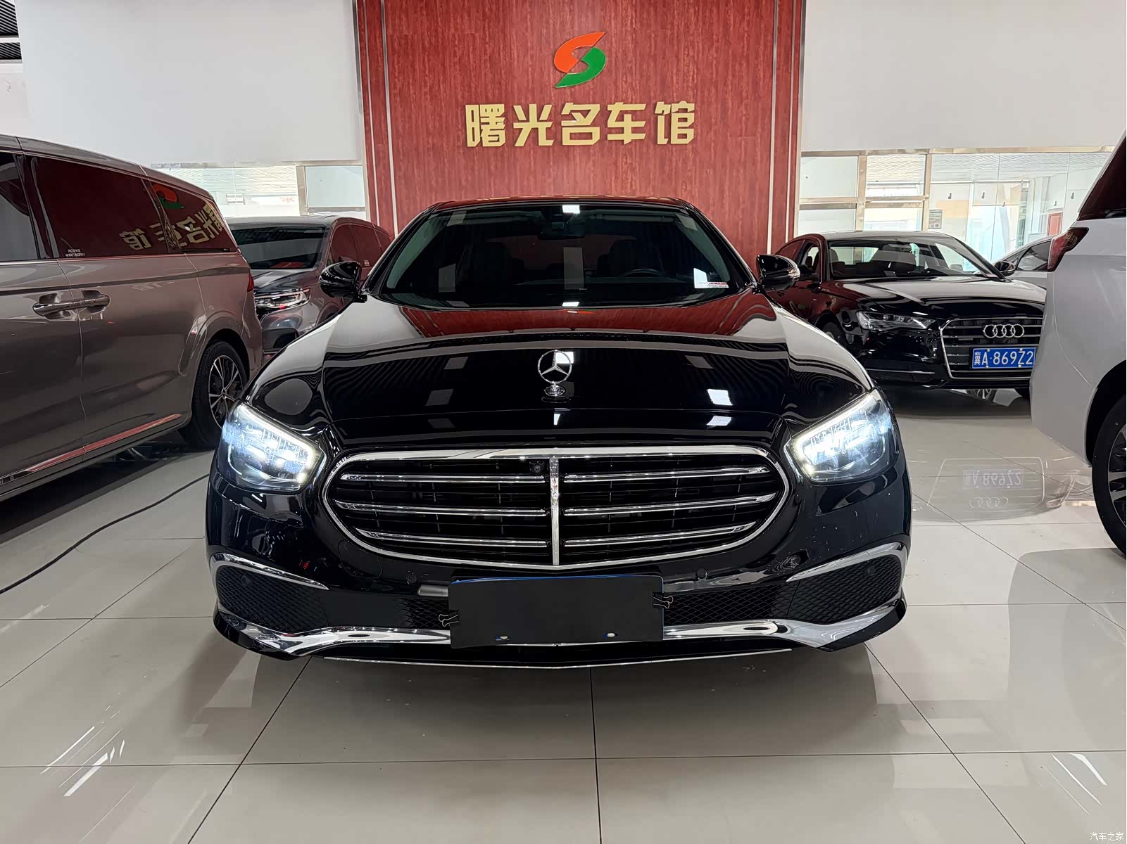 Mercedes-Benz E-Class, 2023 2