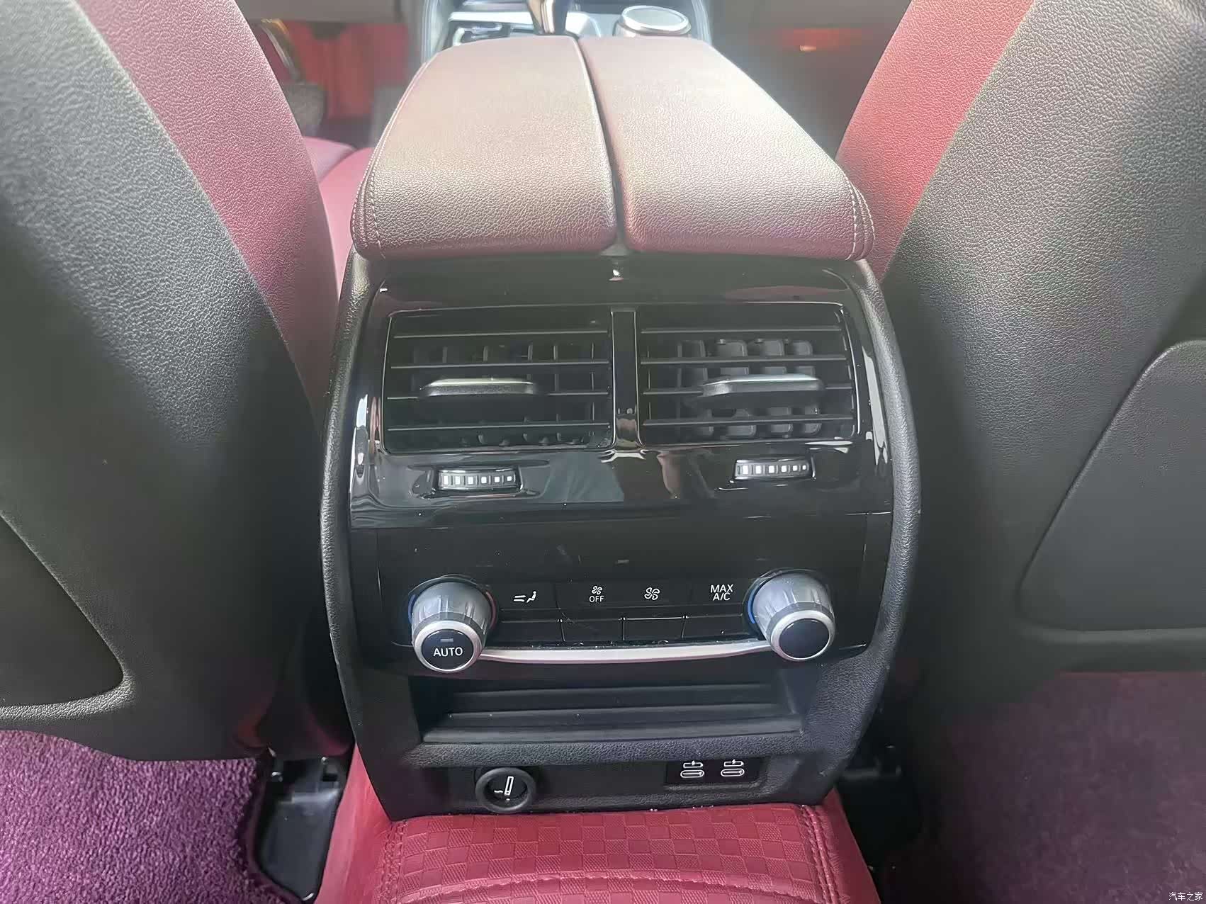 BMW 5 Series, 2021 8