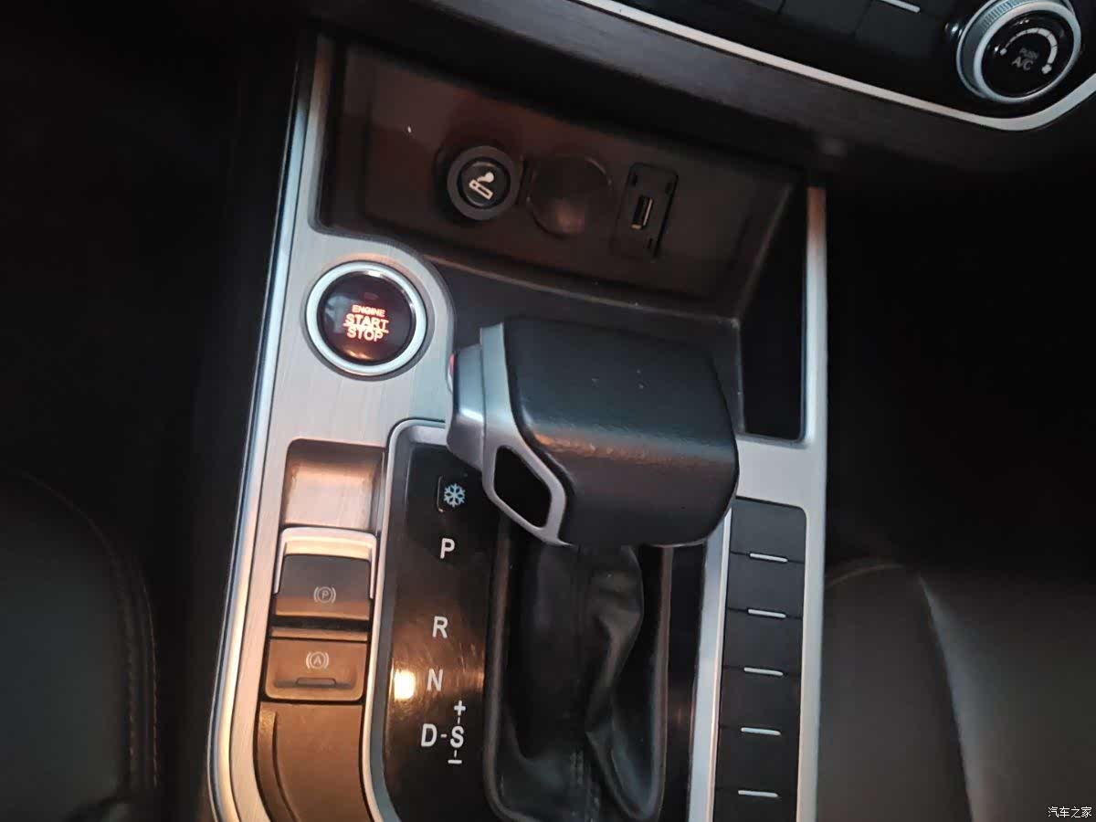 DongFeng X5, 2018 13