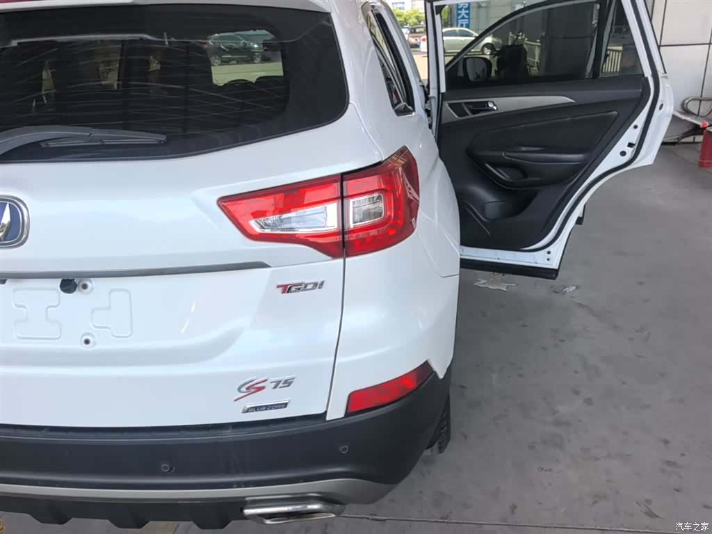 Changan CS75, 2017 8
