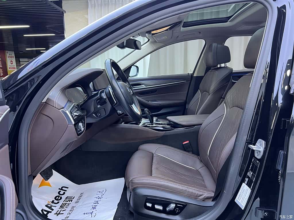 BMW 5 Series, 2021 7