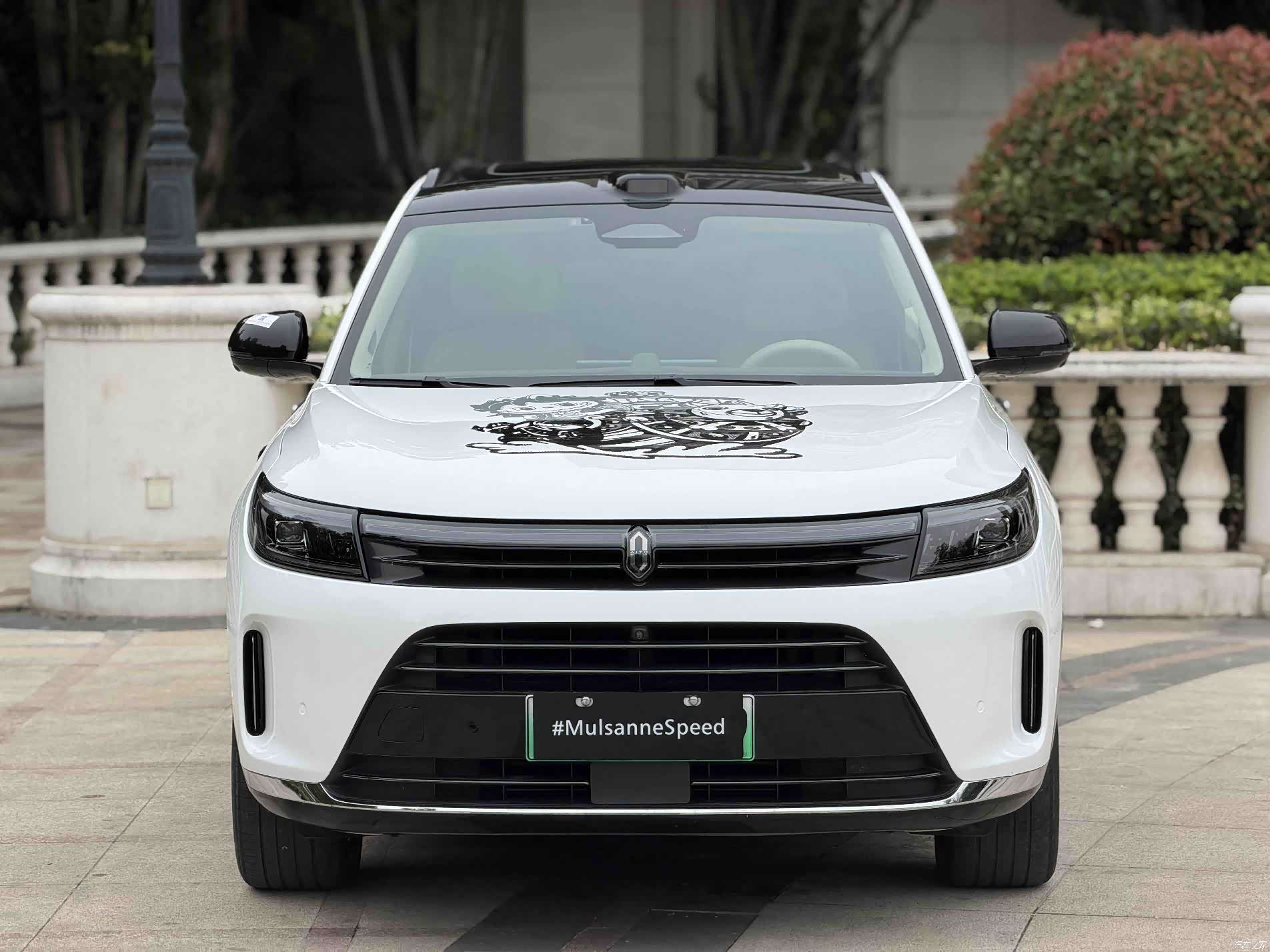 AITO M7, 2023 2