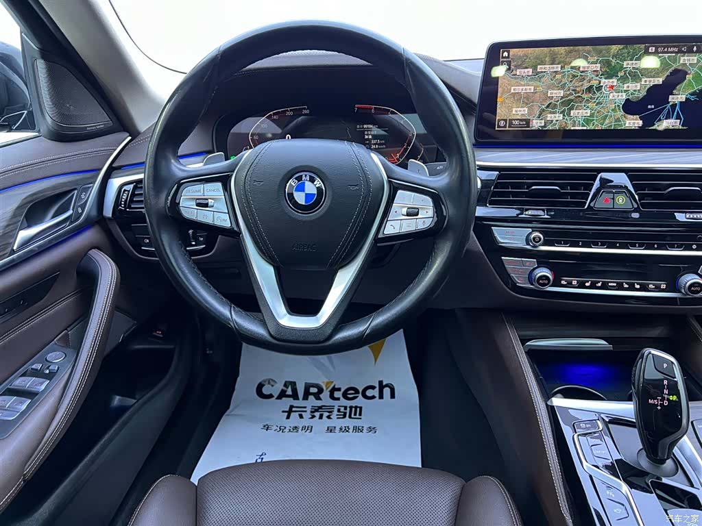 BMW 5 Series, 2021 10