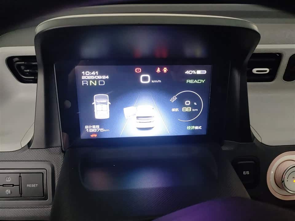 Wuling Hongguang MINIEV