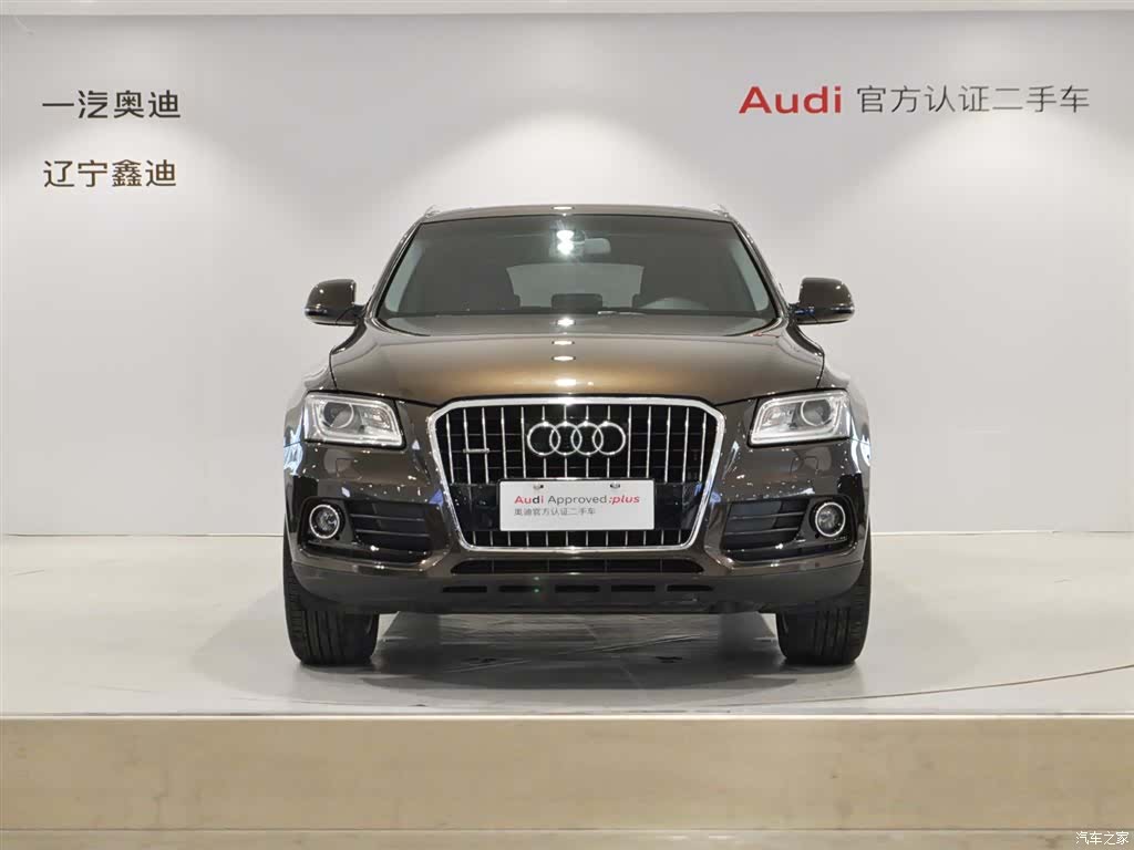 Audi Q5, 2016 2