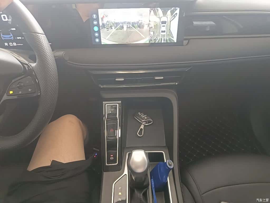 Roewe i5, 2025 14