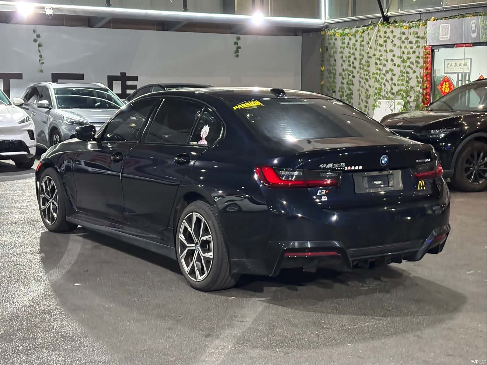 BMW i3, 2023 4