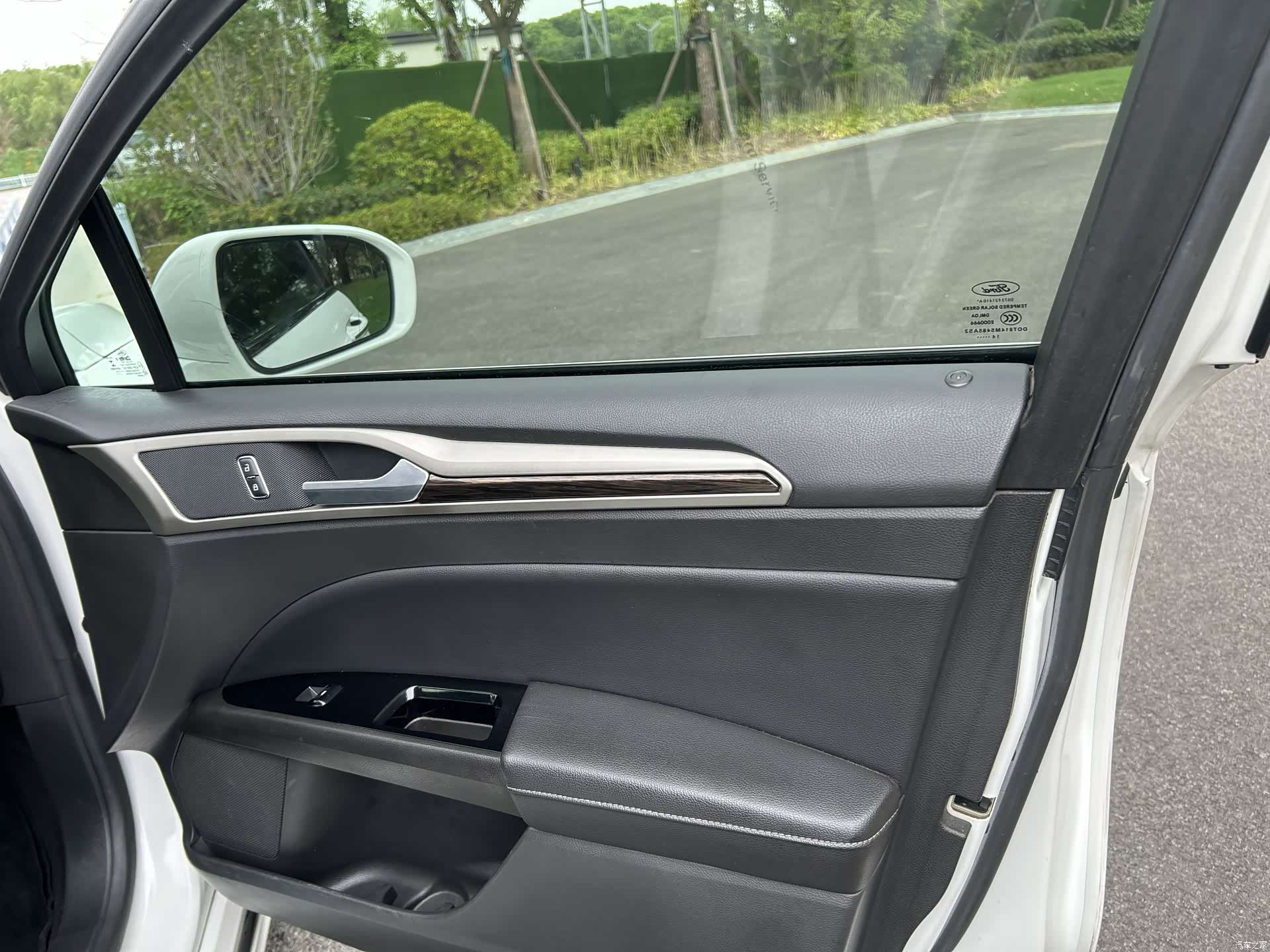 Ford Mondeo, 2014 12