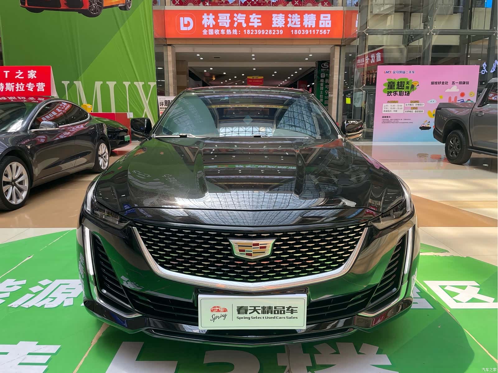 Cadillac CT5, 2021 2