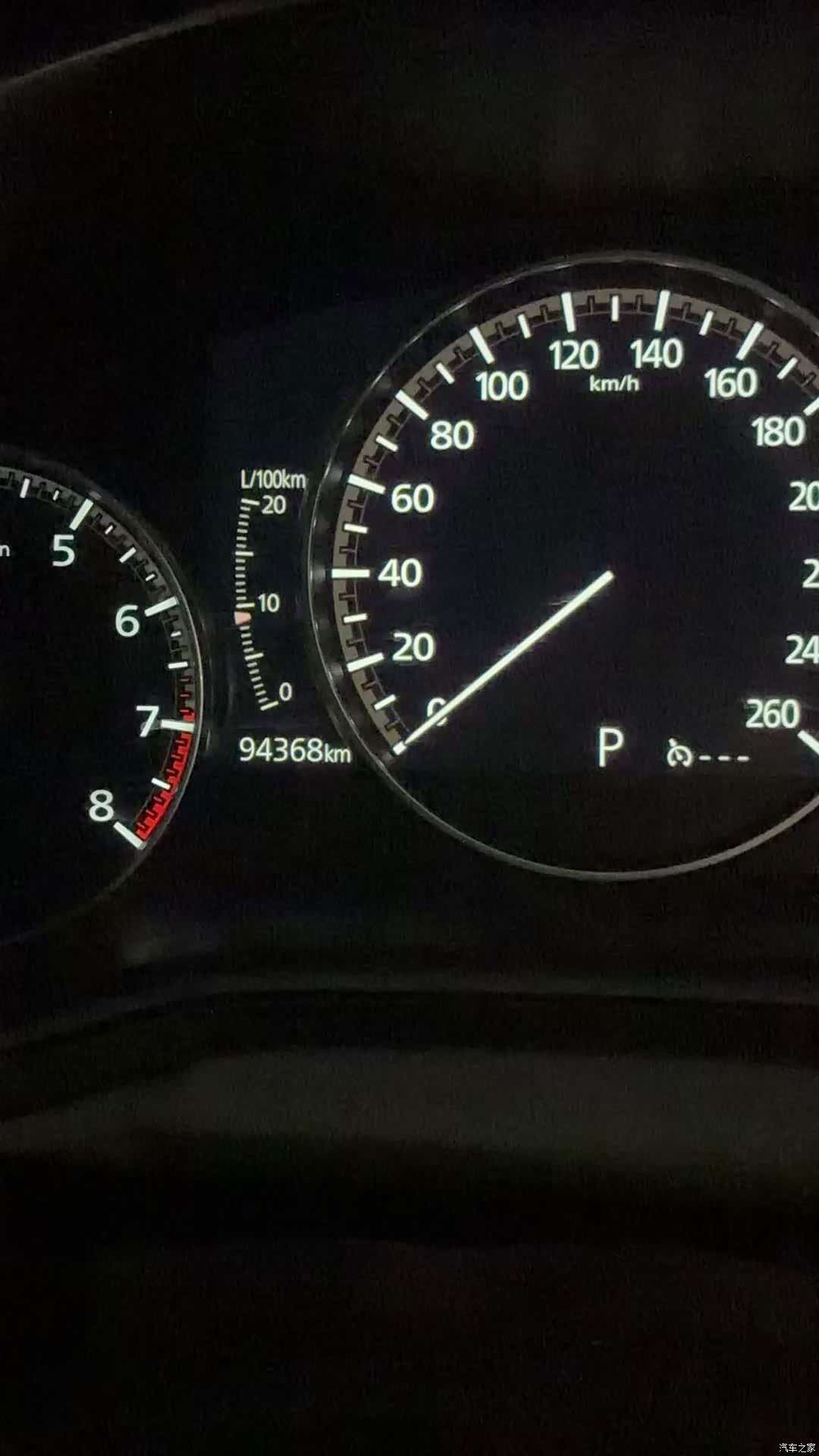 Mazda Mazda3, 2021 все фото