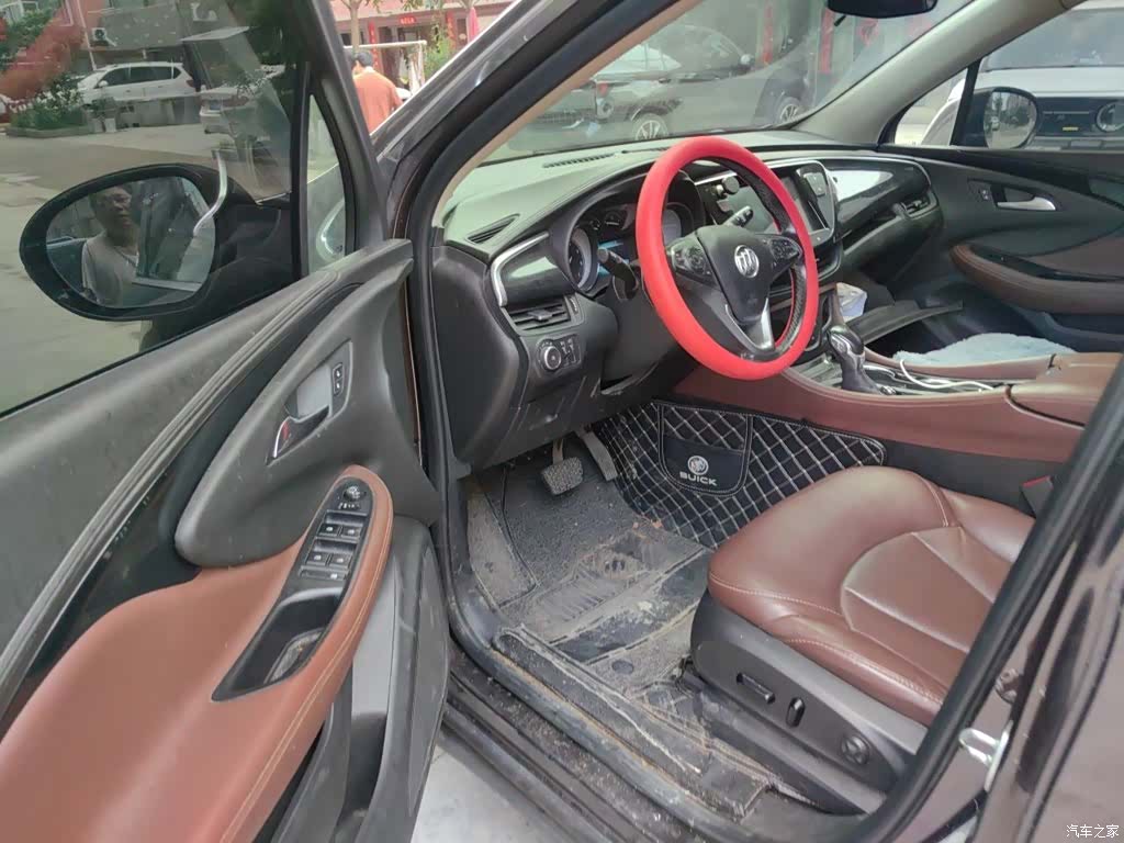 Buick Envision Plus, 2020 14