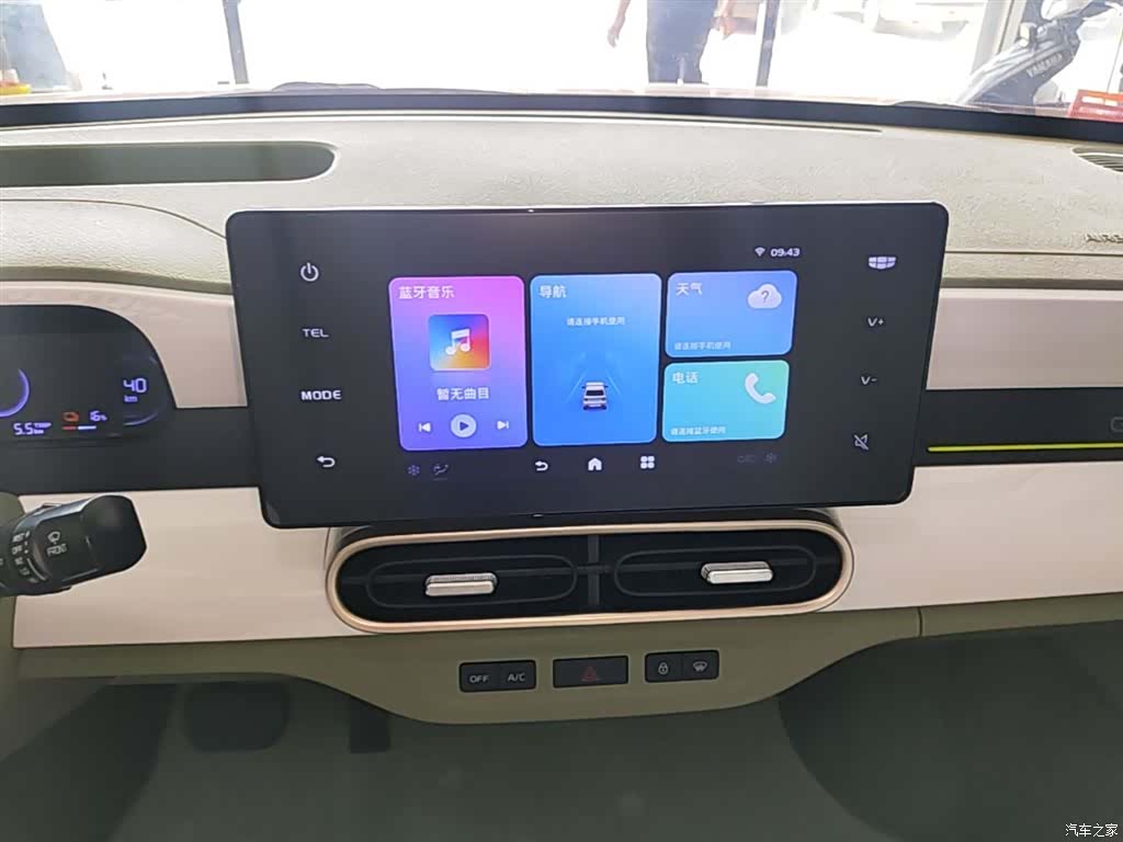 Geely Panda, 2025 13