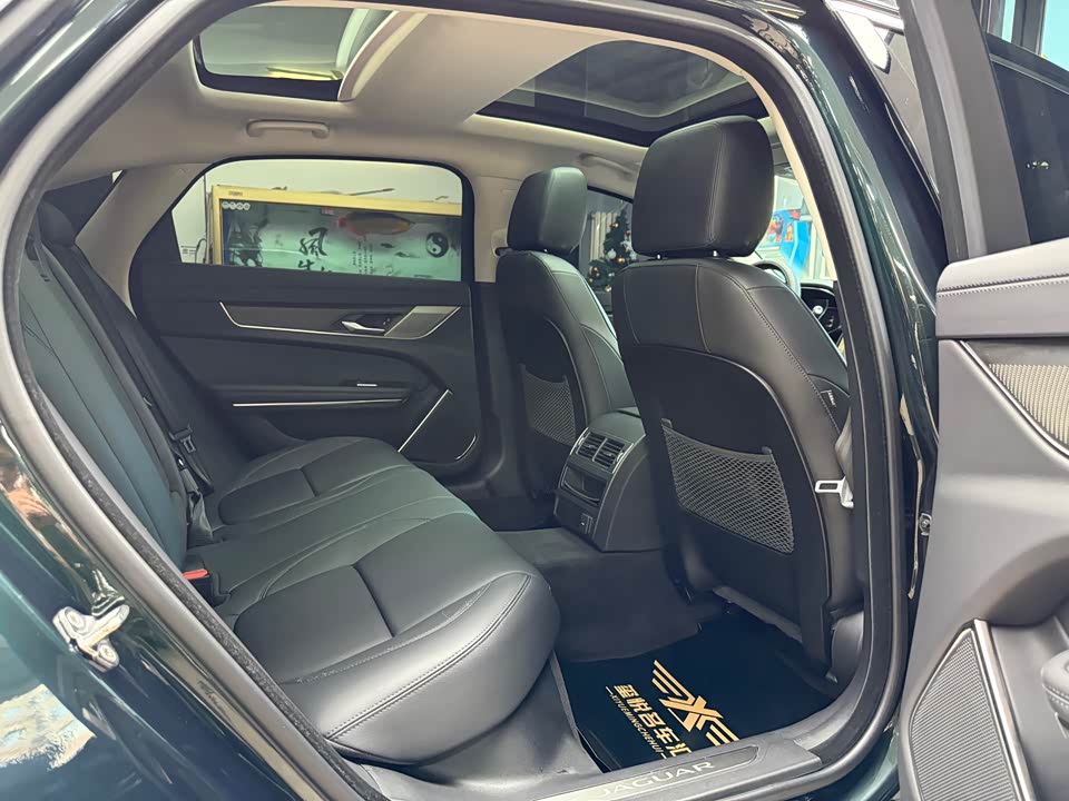 Jaguar XFL Jaguar XFL