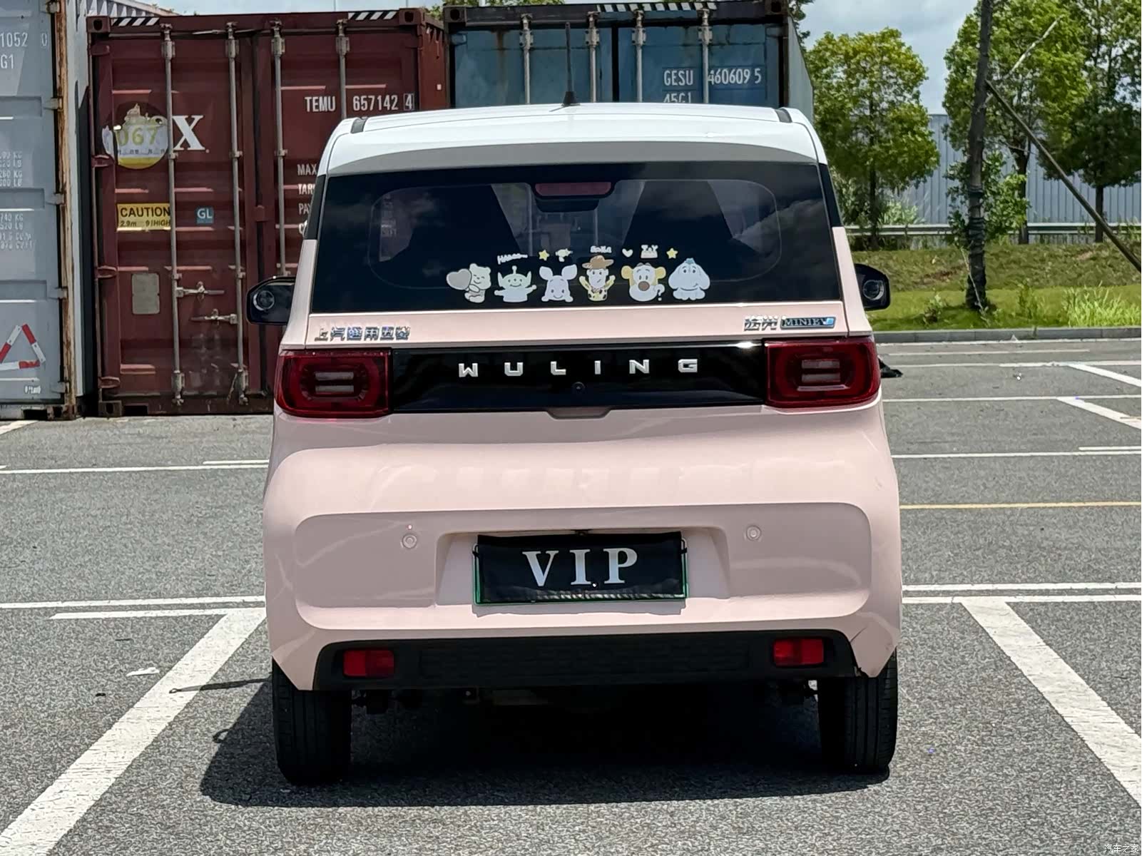 Wuling MINIEV, 2021 все фото