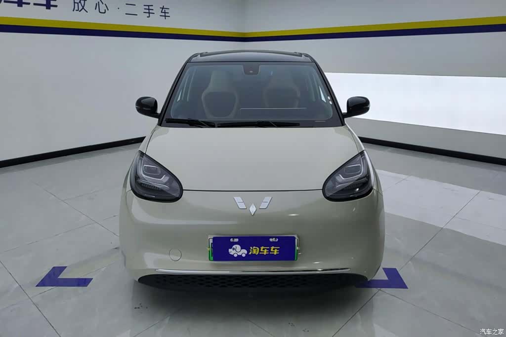 Wuling Bingo, 2023 2
