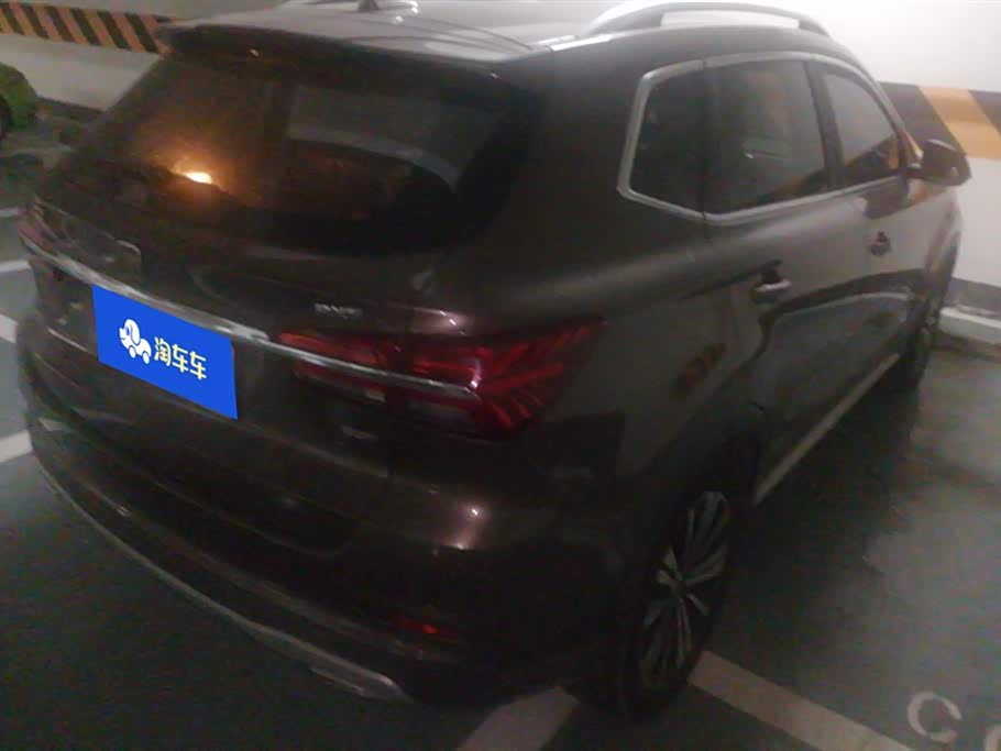 Roewe RX5