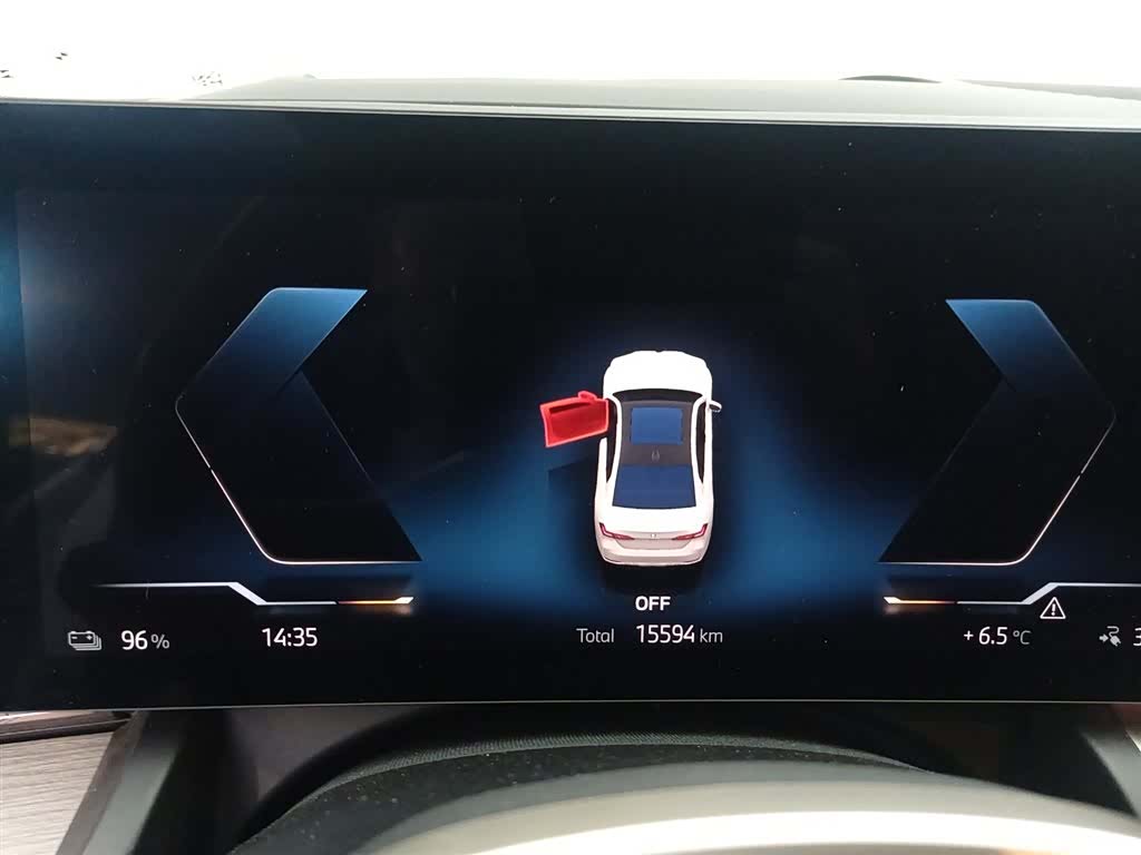 BMW i5, 2025 12