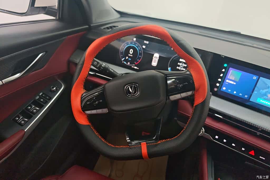Changan CS75, 2022 15