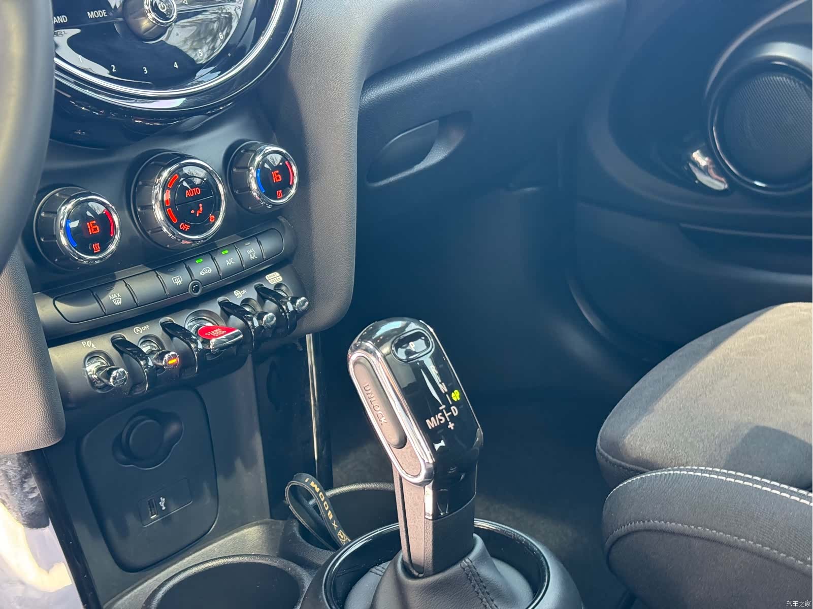 Mini Cooper, 2022 10