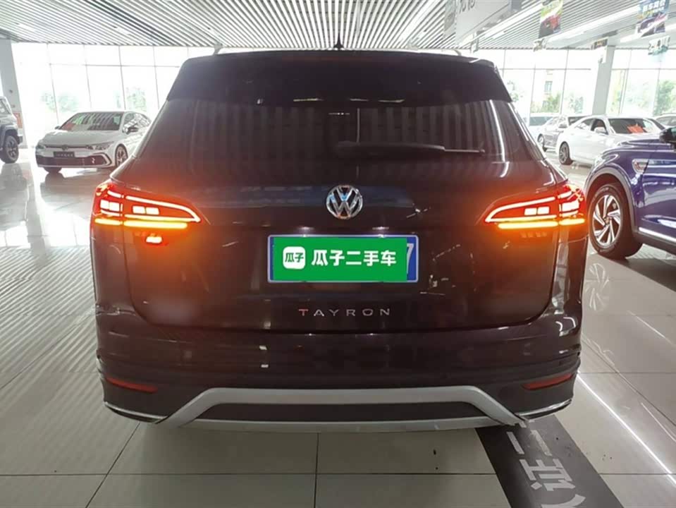 Volkswagen Tanyue