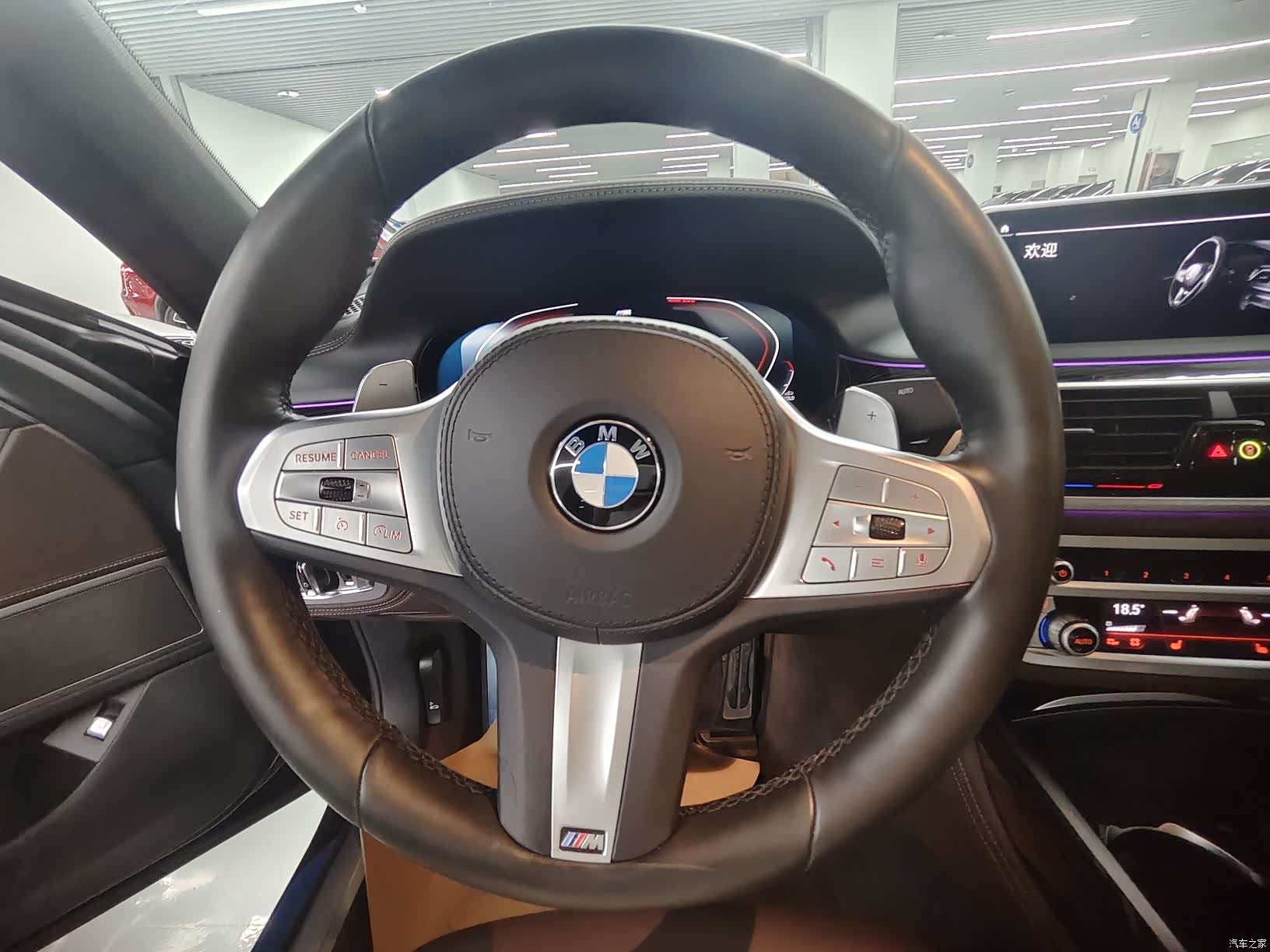 BMW 7 Series, 2022 8