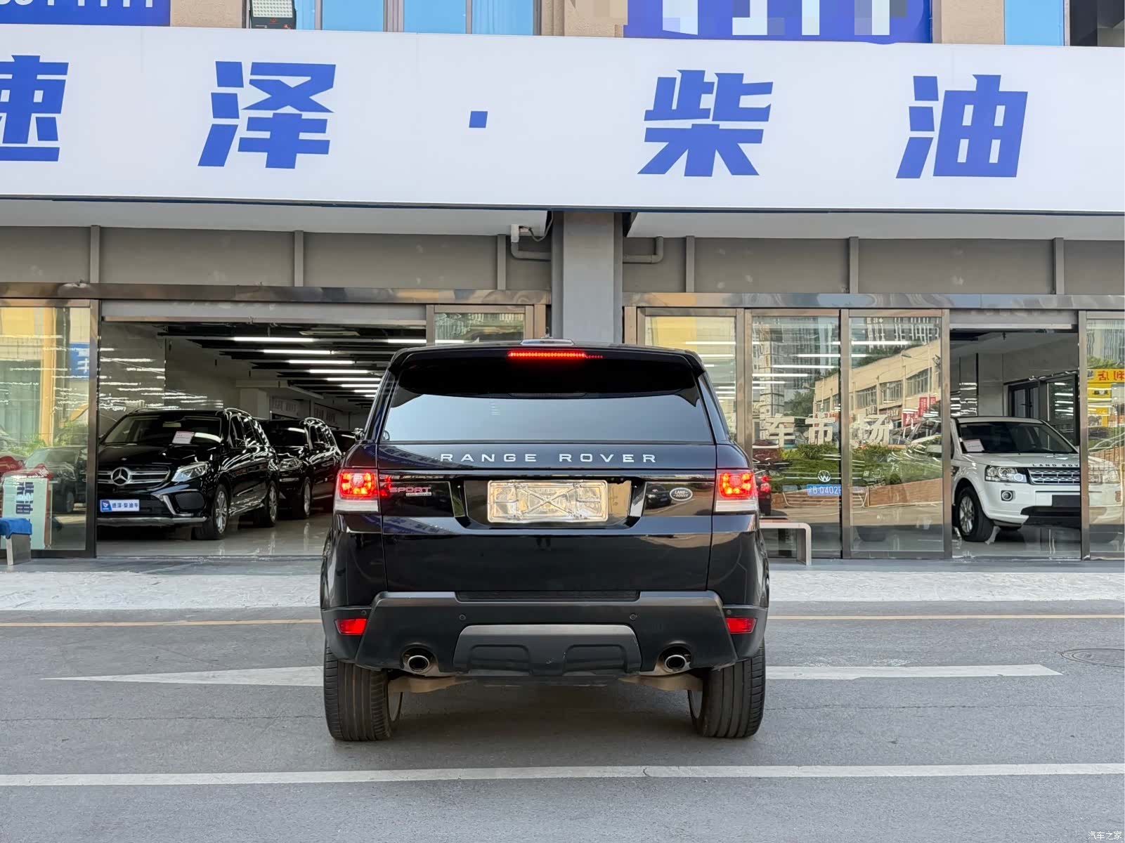 Land Rover Range Rover, 2017 13