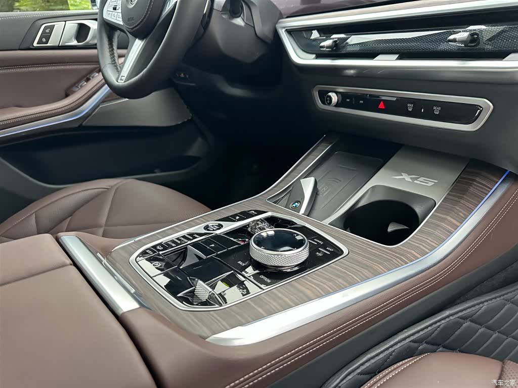 BMW X5, 2024 18