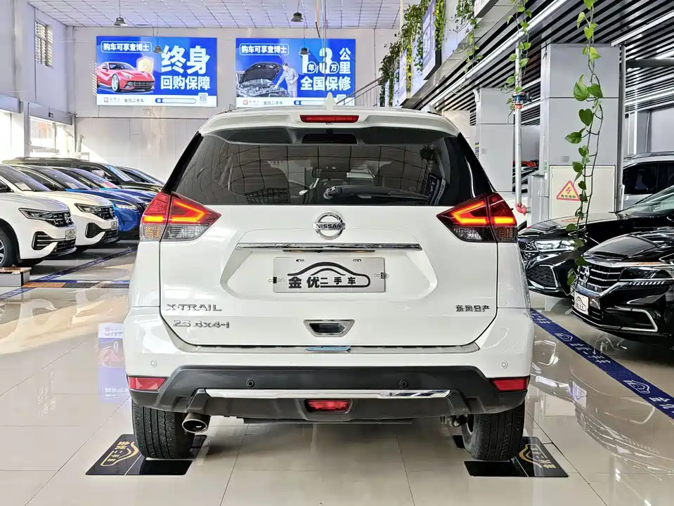 Nissan Qijun Nissan Qijun