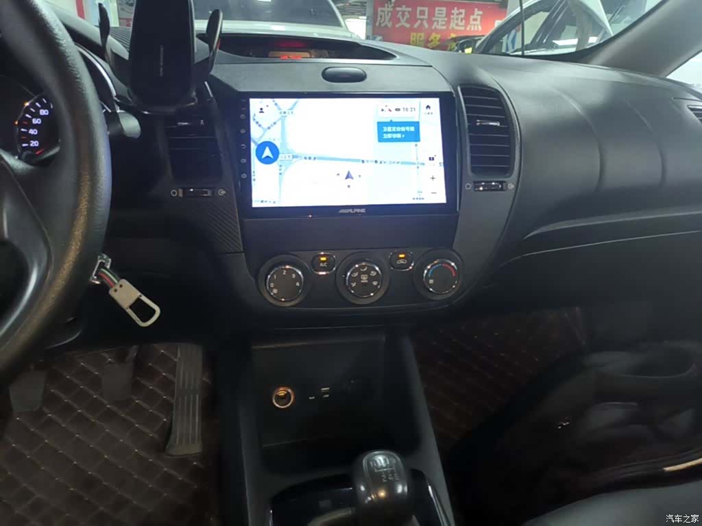 Kia K3, 2018 13