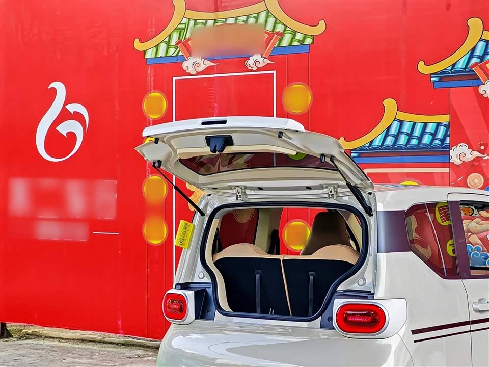 Wuling Hongguang MINIEV