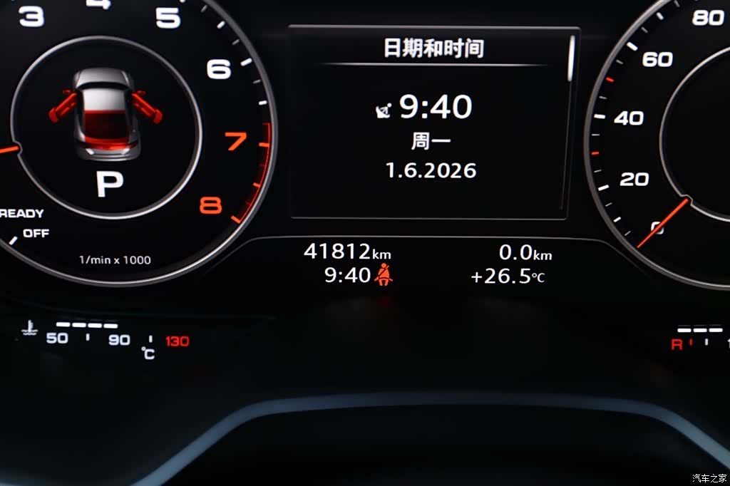 Audi TT, 2016 14