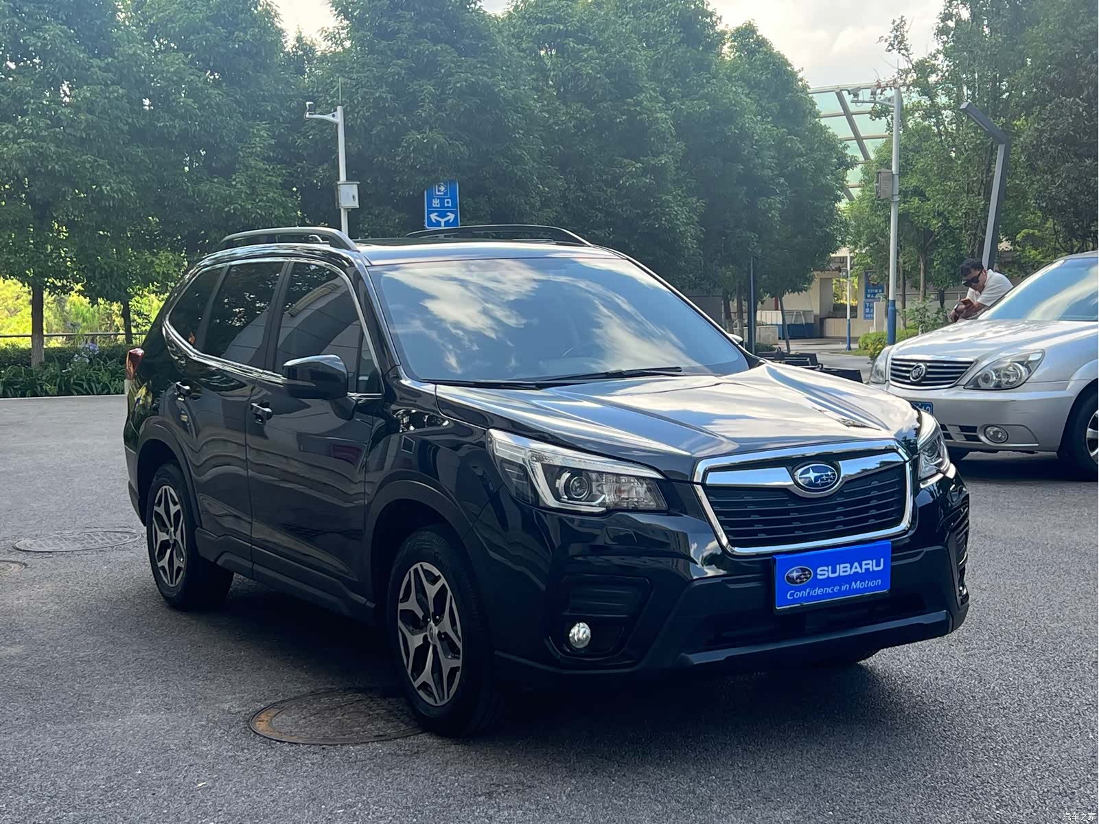 Subaru Forester, 2020 3