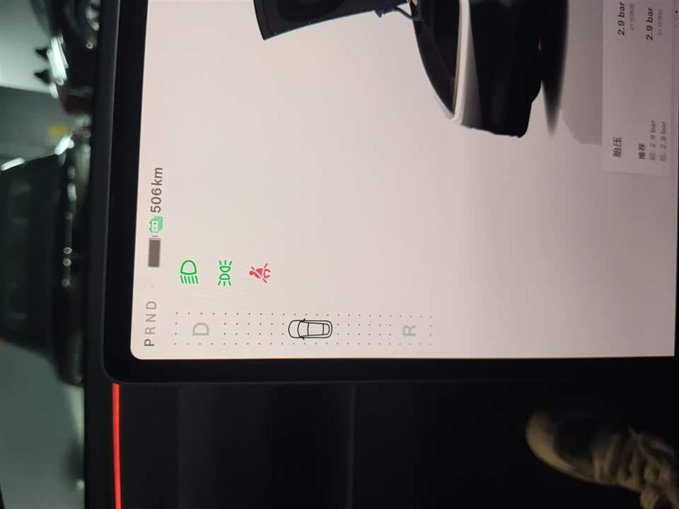 Tesla Model Y Tesla Model Y