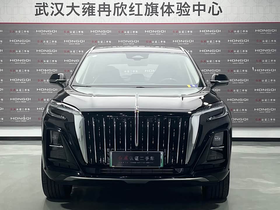 Hongqi HS3 PHEV Hongqi HS3 PHEV