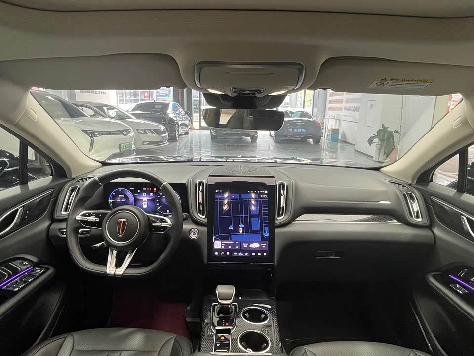 Hongqi HS3 PHEV Hongqi HS3 PHEV