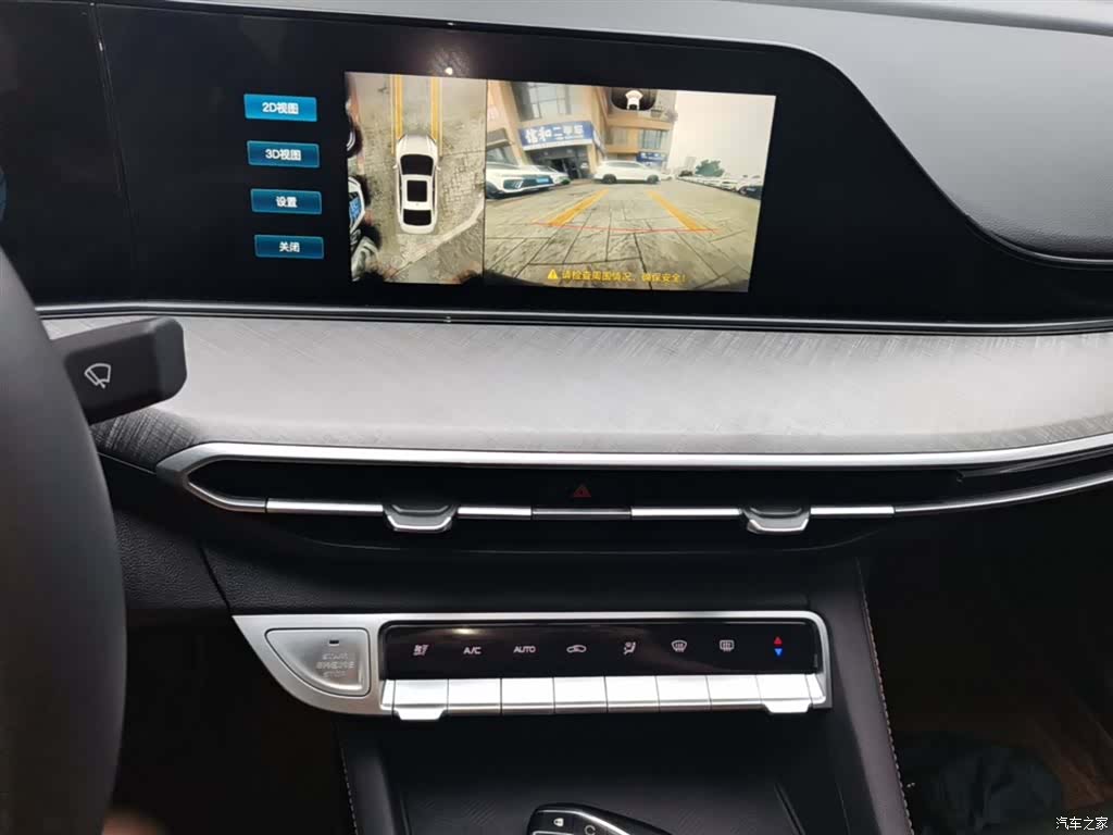 Changan Eado, 2023 13