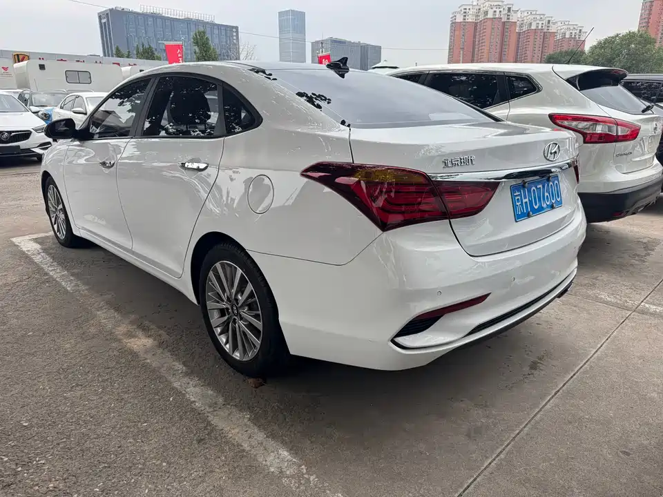 Hyundai Name picture