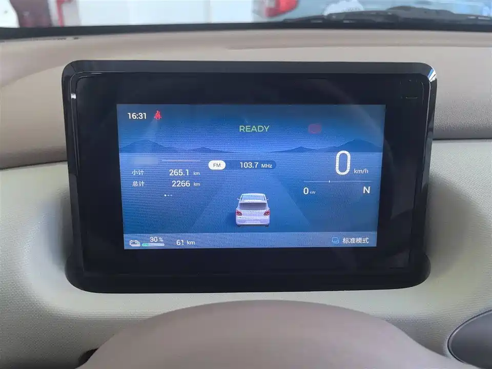 Wuling Hongguang MINIEV