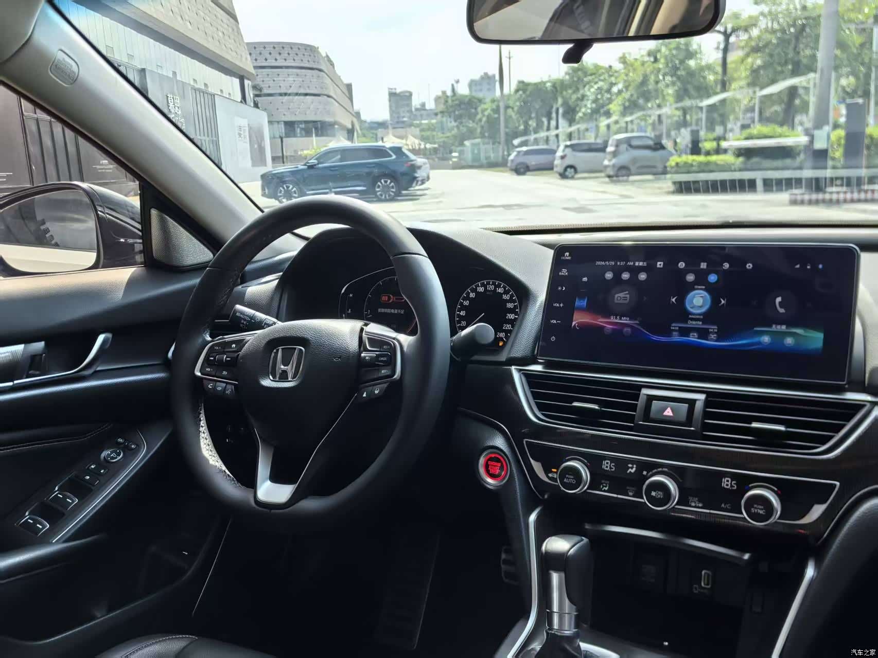 Honda Accord, 2023 8