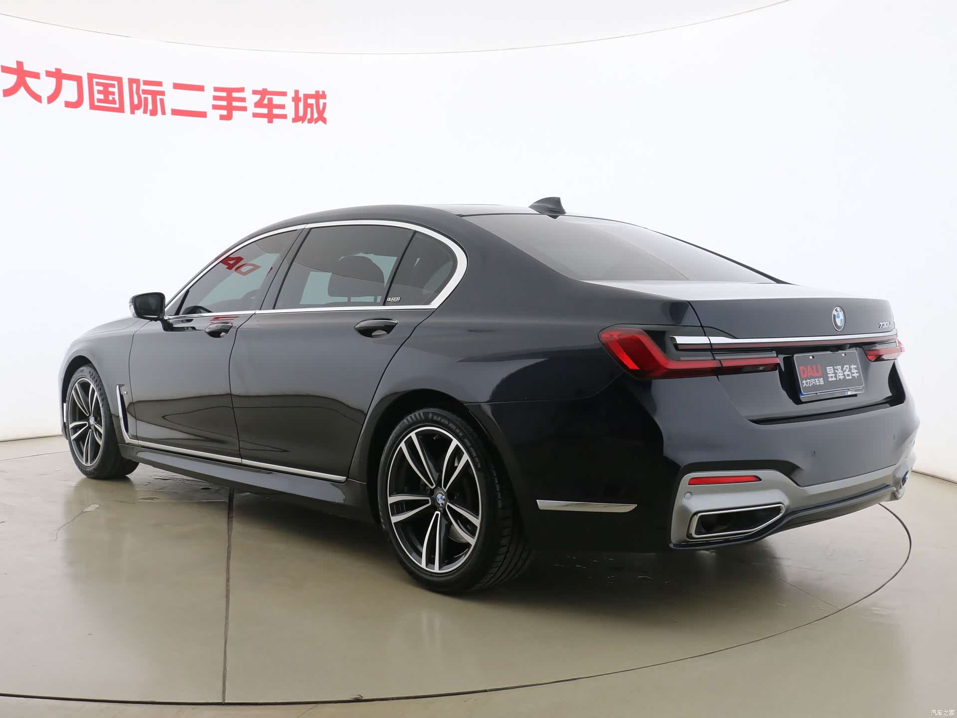 BMW 7 Series, 2020 6