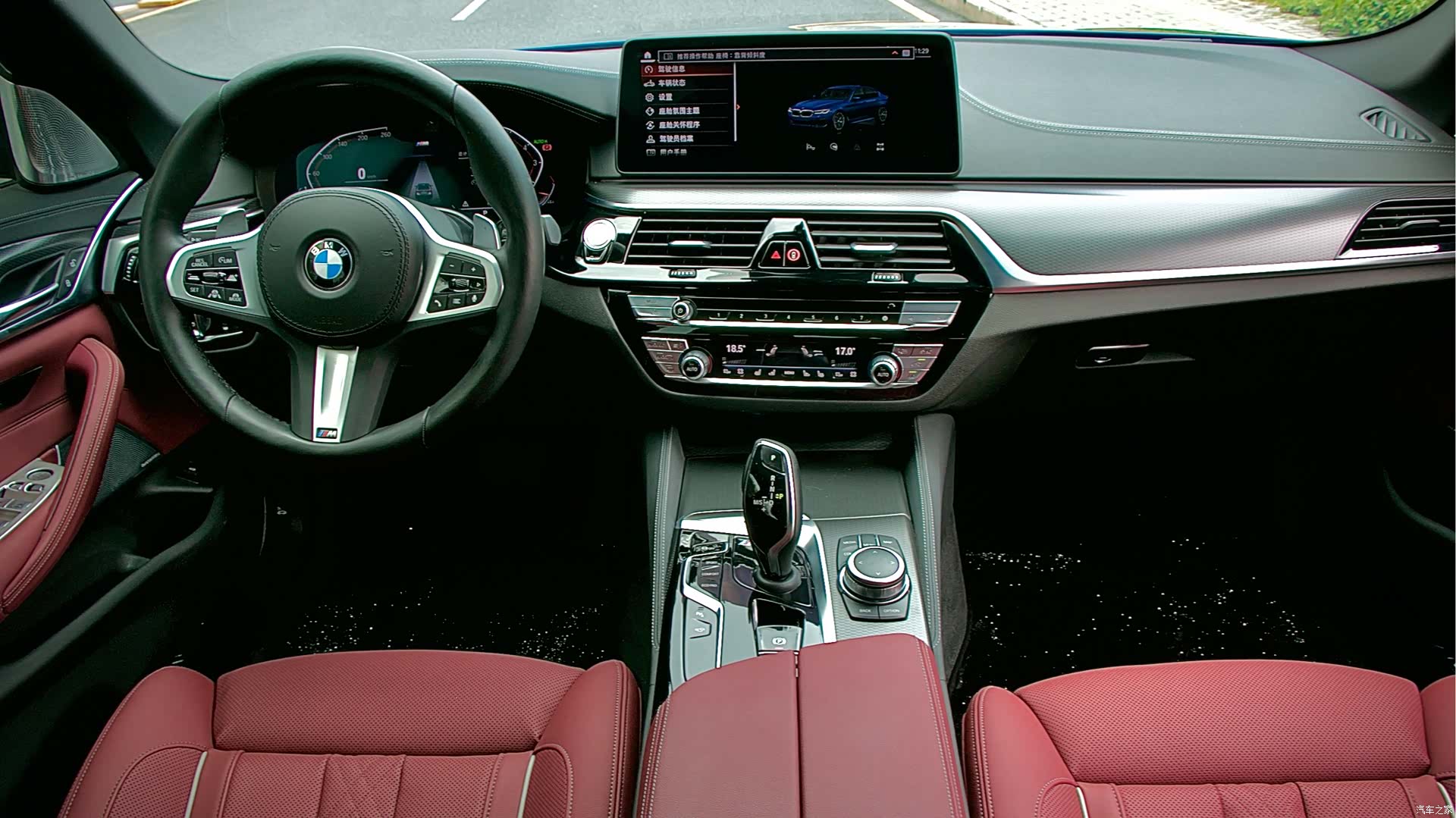 BMW 5 Series, 2022 3
