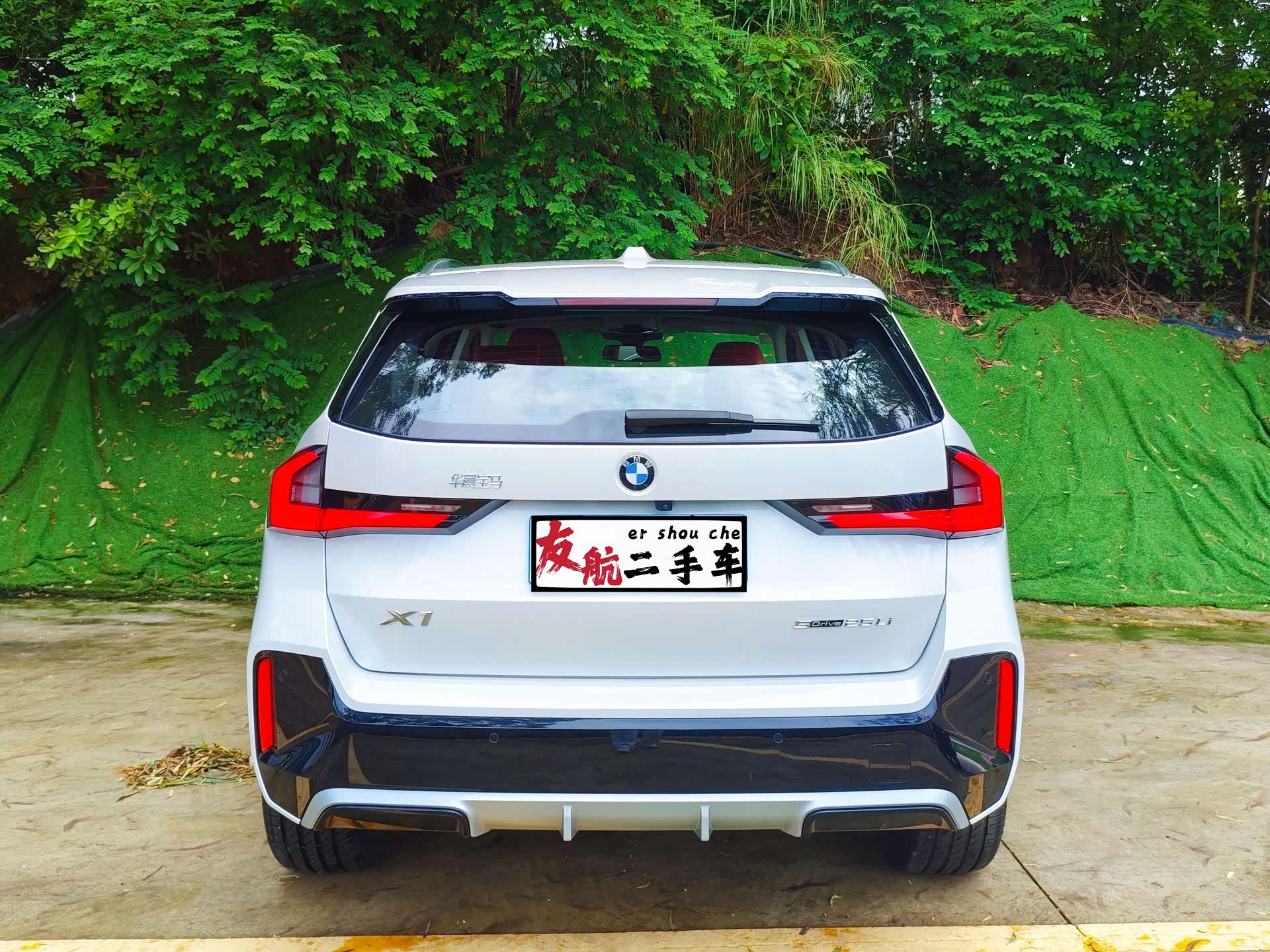 BMW X1, 2025 4