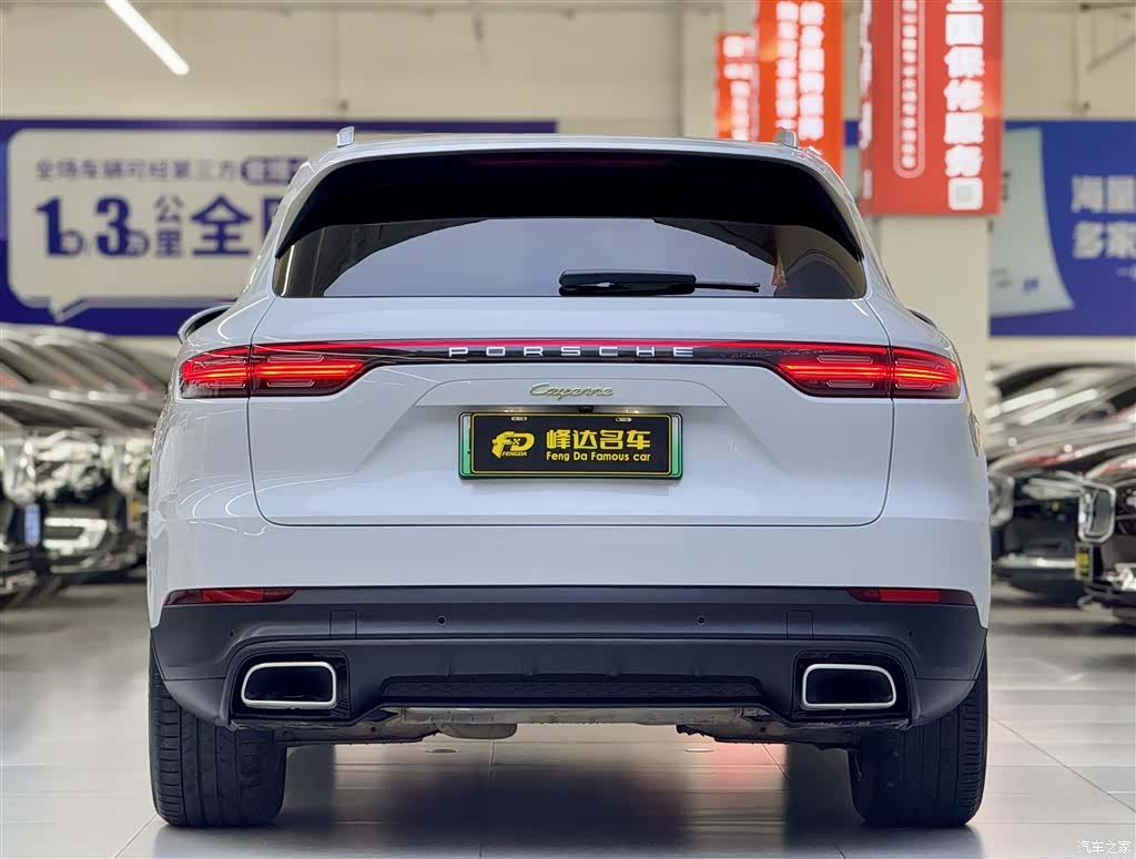 Porsche Cayenne, 2021 16