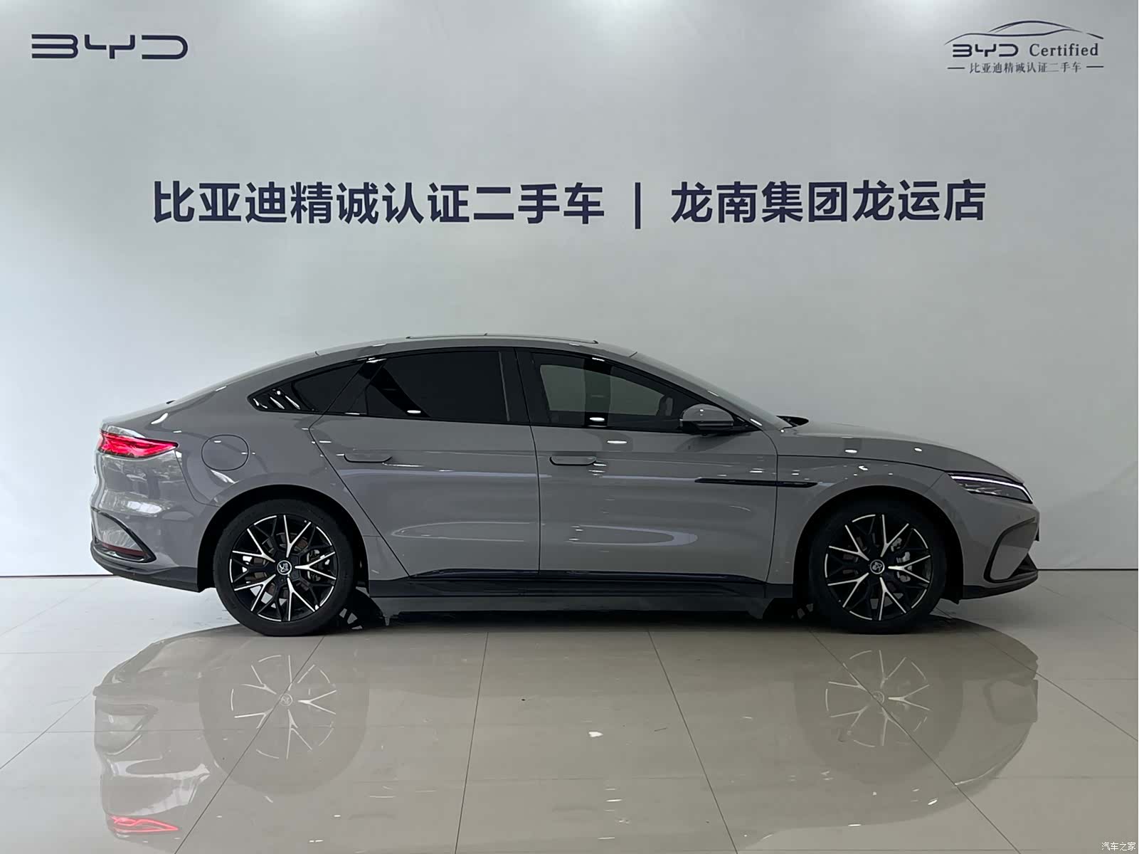 BYD Han, 2025 9