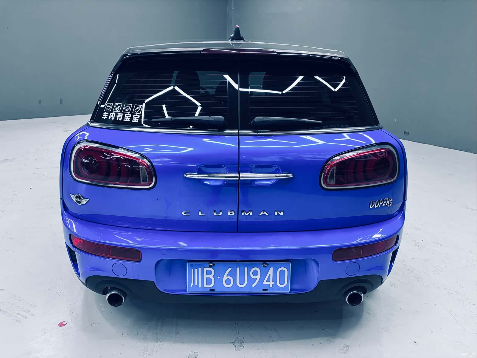 Mini Clubman, 2017 4