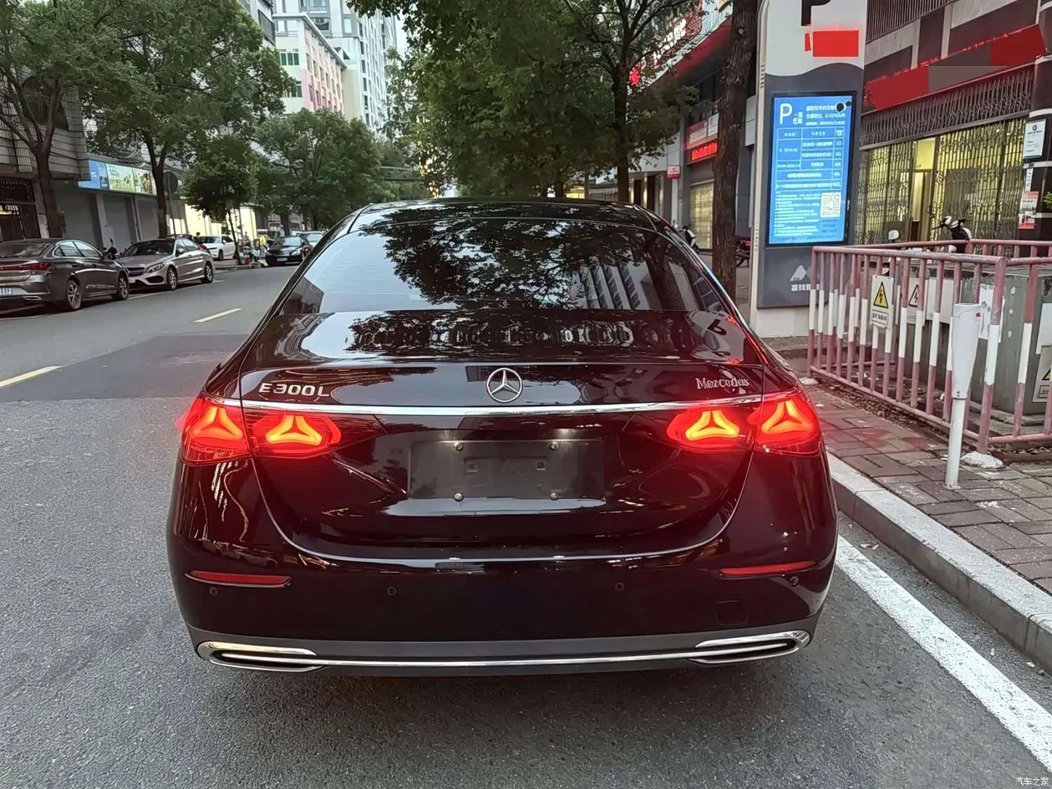 Mercedes-Benz E-Class, 2025 8