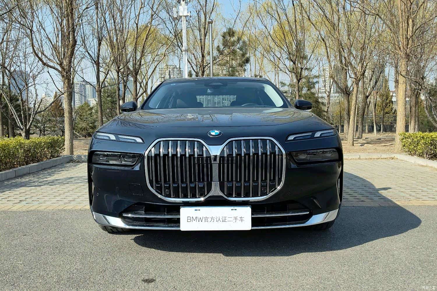 BMW 7 Series, 2025 2