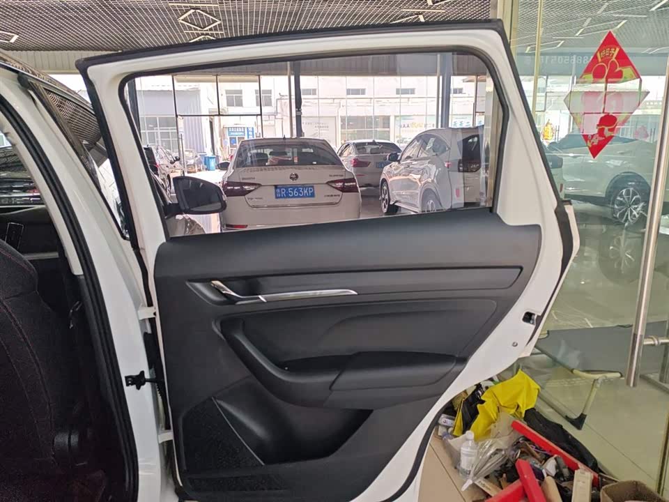Skoda Komick Skoda Komick